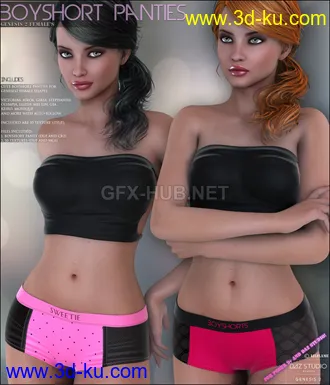 3D打印模型Boyshort Panties for G2F的图片