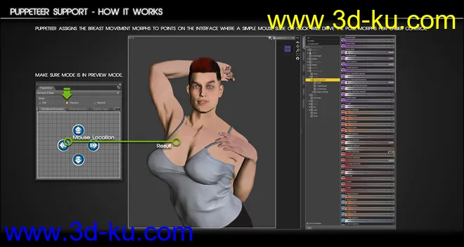 Breast Control for Genesis 3 and 8 Males模型的图片8