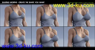 3D打印模型Breast Control for Genesis 3 and 8 Males的图片