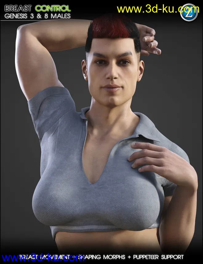 Breast Control for Genesis 3 and 8 Males模型的图片11