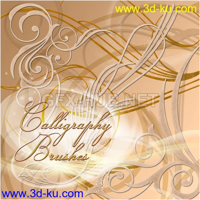 Calligraphy Brushes模型的图片1