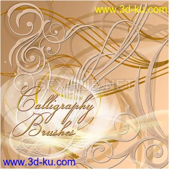 3D打印模型Calligraphy Brushes的图片