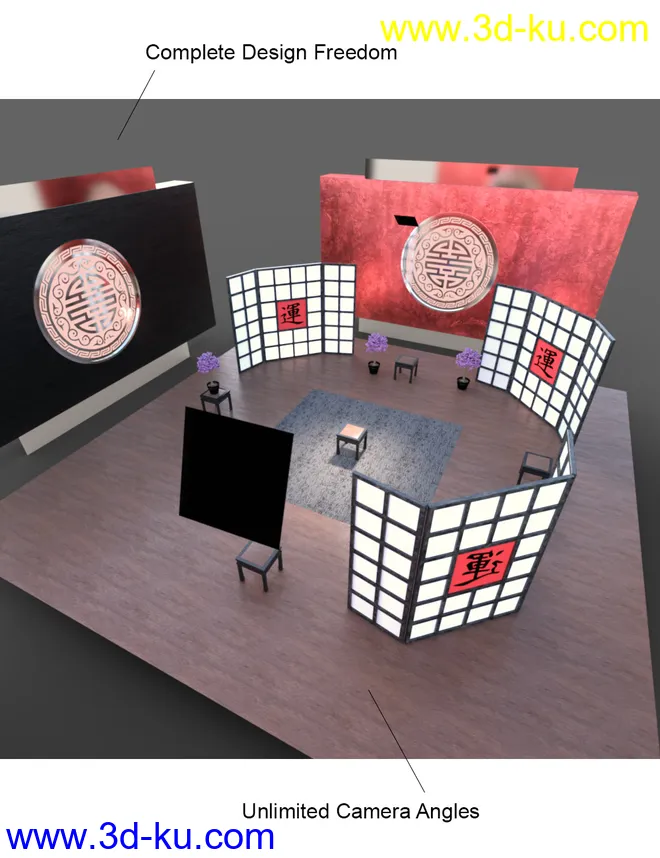 Chinese Studio Set模型的图片12