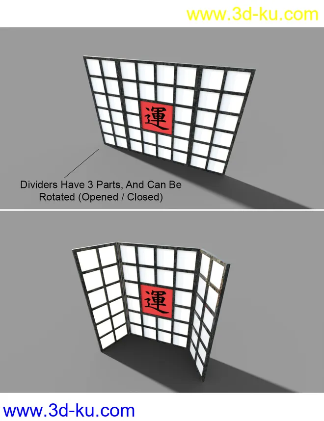 Chinese Studio Set模型的图片14