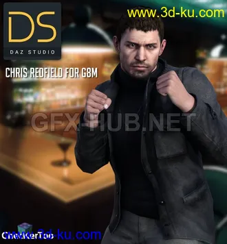 3D打印模型Chris Redfield For G8M的图片