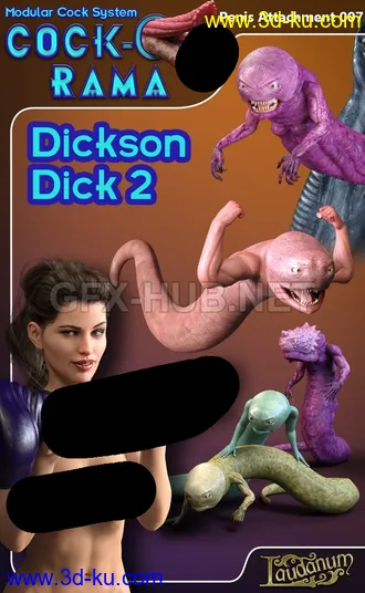 3D打印模型Cock-O-Rama Dickson Dick 2的图片