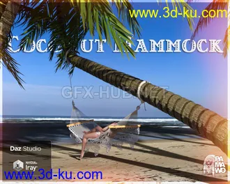3D打印模型Coconut Hammock for DS的图片