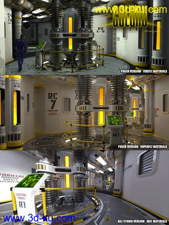 3D打印模型Colony Reactor for Poser and DS的图片