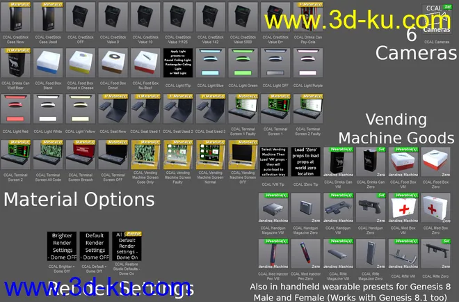 Compact Cyberpunk Apartment Lobby模型的图片8