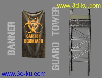 3D打印模型Compound Gate的图片