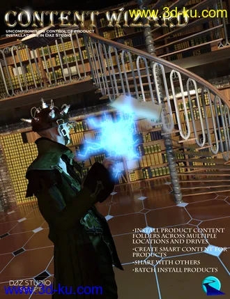 3D打印模型Content Wizard 1.2的图片