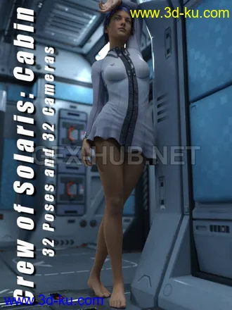 3D打印模型Crew Of Solaris - Cabin For G3F的图片