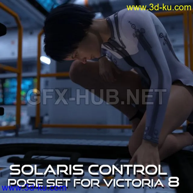 Crew Of Solaris - Control Cabin For V8模型的图片1