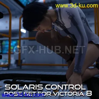 3D打印模型Crew Of Solaris - Control Cabin For V8的图片