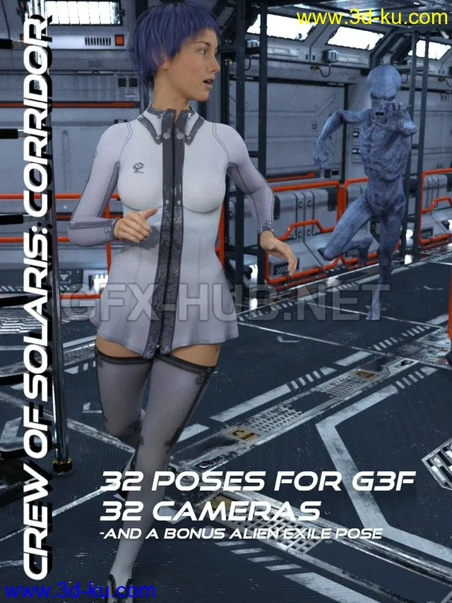 Crew Of Solaris - Corridor For G3F模型的图片1