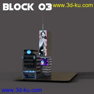 Crossroads City Blocks模型的图片16