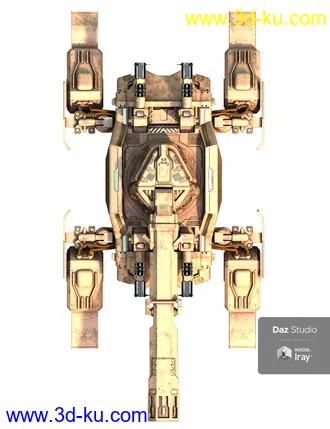 3D打印模型CUV-KAMIYU的图片