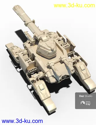 3D打印模型CUV-KAMIYU的图片