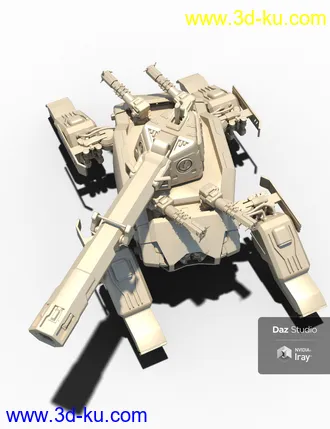 3D打印模型CUV-KAMIYU的图片