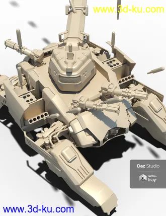 3D打印模型CUV-KAMIYU的图片