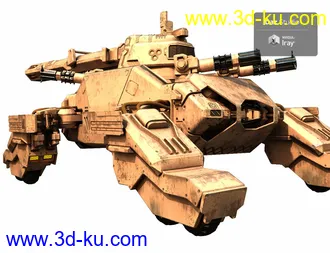 3D打印模型CUV-KAMIYU的图片