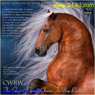 3D打印模型CWRW The Elegant Equine - Classic TexMap Pack的图片