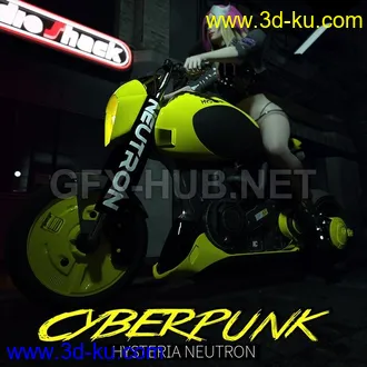 3D打印模型Cyberpunk Hysteria Neutron for DS Iray的图片