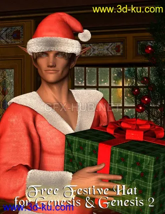 3D打印模型DA Festive Hat的图片