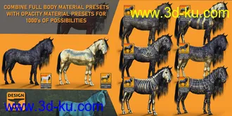 3D打印模型DA Geoshell Toolbox for Horse 2的图片
