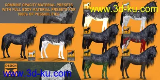 3D打印模型DA Geoshell Toolbox for Horse 2的图片
