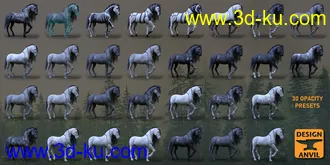 3D打印模型DA Geoshell Toolbox for Horse 2的图片