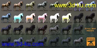 3D打印模型DA Geoshell Toolbox for Horse 2的图片