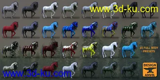 3D打印模型DA Geoshell Toolbox for Horse 2的图片