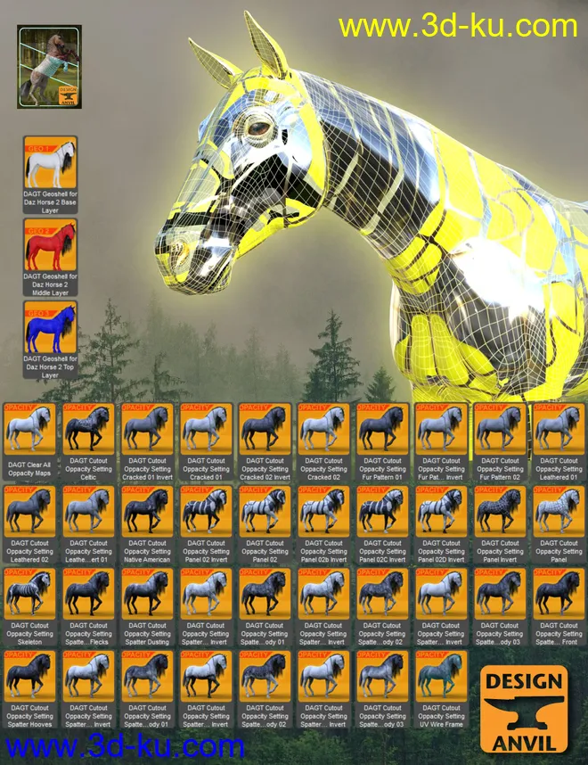 DA Geoshell Toolbox for Horse 2模型的图片10