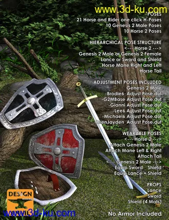 3D打印模型DA Mounted Knight Pose Set的图片