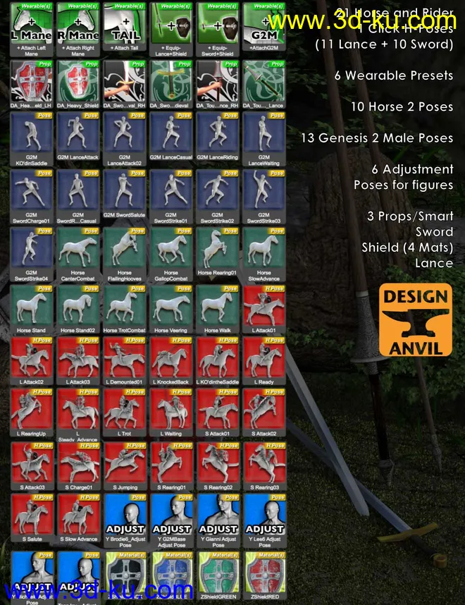 DA Mounted Knight Pose Set模型的图片3
