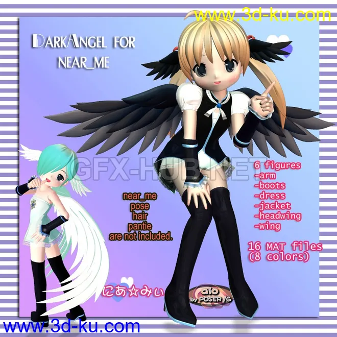 Dark Angel for NearMe模型的图片1