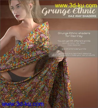 3D打印模型Daz Iray - Ethnic Silks的图片