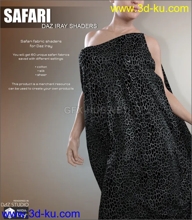 Daz Iray - Safari模型的图片1
