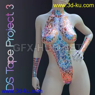 3D打印模型Daz Studio Tape Project 3的图片