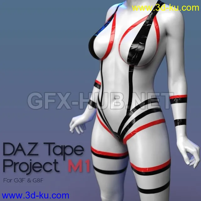 Daz Tape Project M1模型的图片1