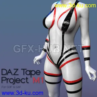 3D打印模型Daz Tape Project M1的图片