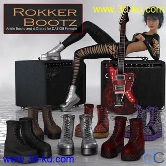 3D打印模型DC-RokkerBootz for G8 Female的图片