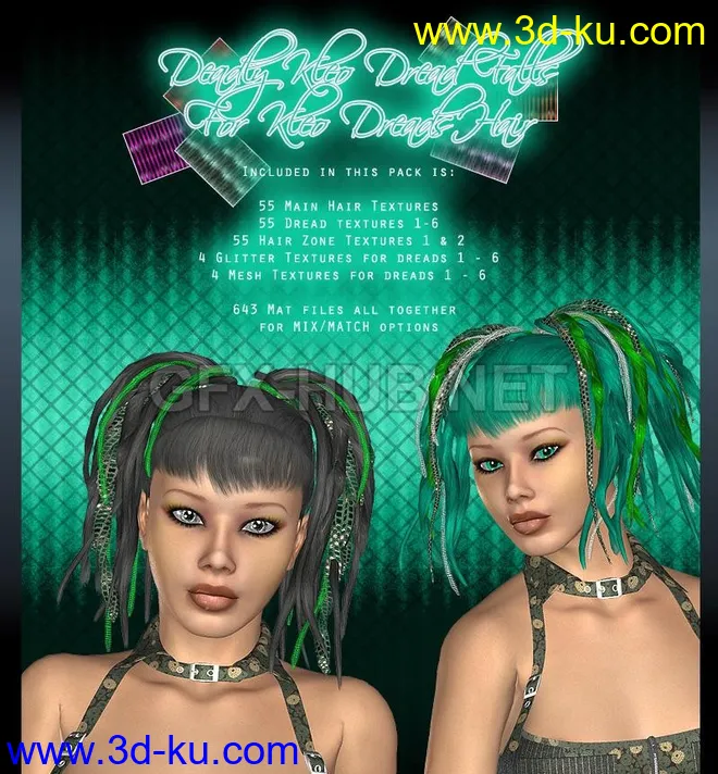 Deadly Kleo Dreads - For Kleo Dreads Hair模型的图片1