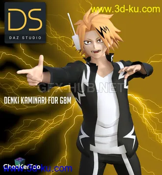 3D打印模型Denki Kaminari For G8M的图片