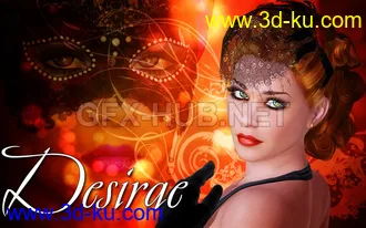 3D打印模型Desirae的图片