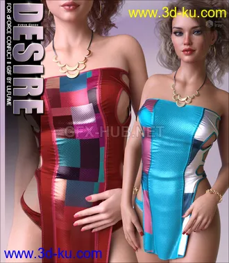 3D打印模型Desire for dForce Conflict II G8F的图片