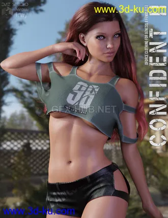 3D打印模型dForce Confident II for Genesis 8 Females的图片