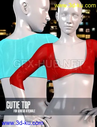 3D打印模型dForce Cutie Top for Genesis 8 Female的图片