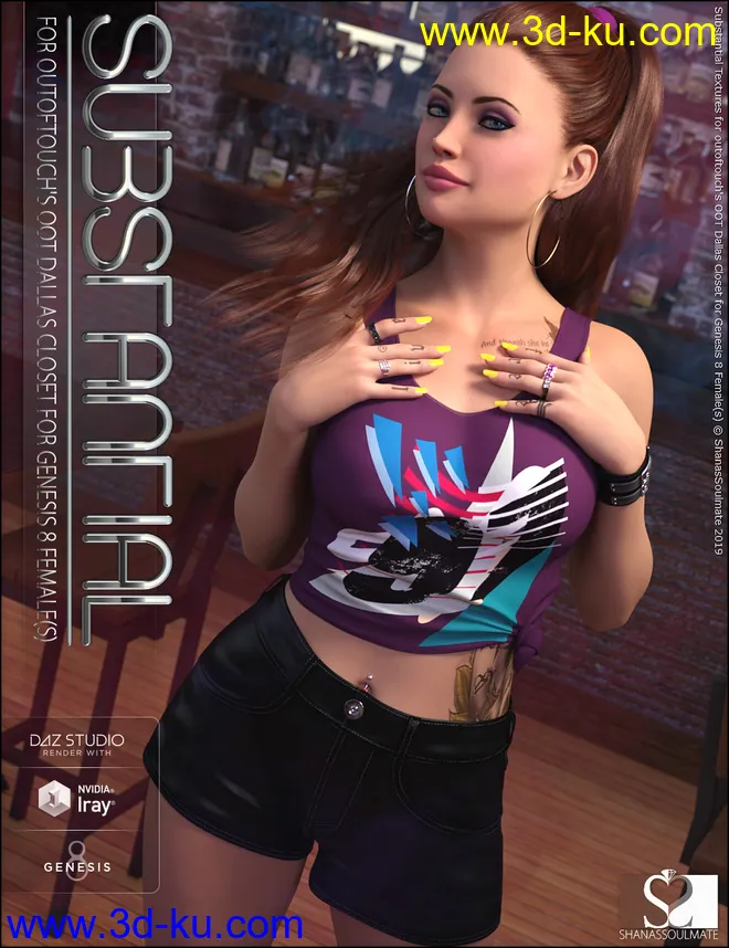 dForce Dallas Closet Substantial Textures模型的图片2